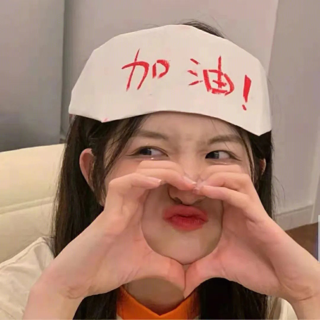 福宝爷俩