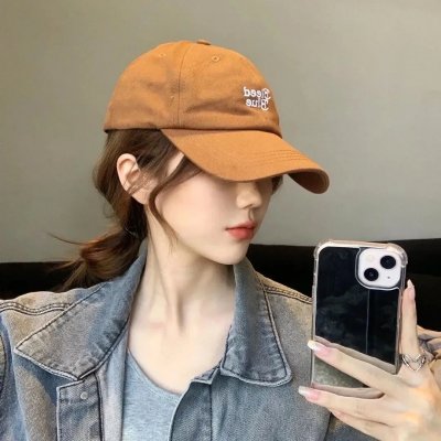 愤怒管理