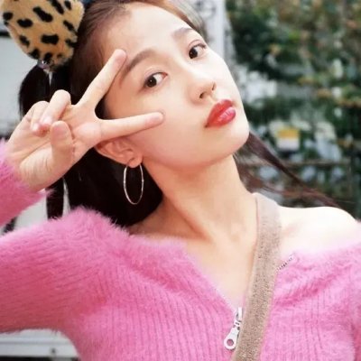 不惜一切