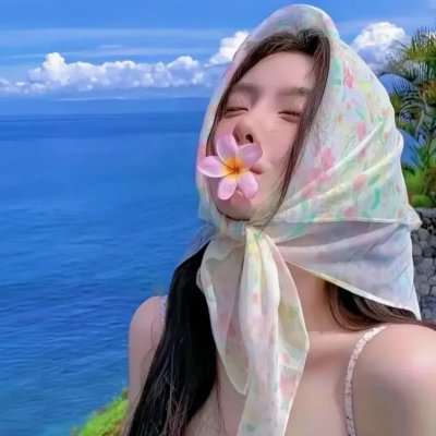 美好的早晨
